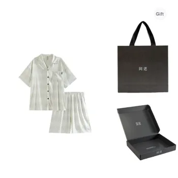 Same Language Pajama Gift Box Men's