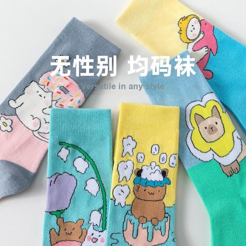 PL Mid Calf Socks Unisex 1 Pack Shopping Bag Mixed Color-1