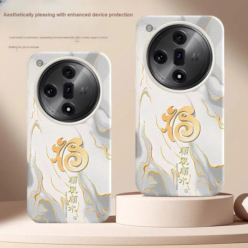 YIBAOBAO Phone Cases-1