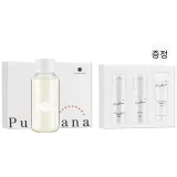 메이크업 제거 75ml + 토너 & 에멀전 샘플 + 선물 포장