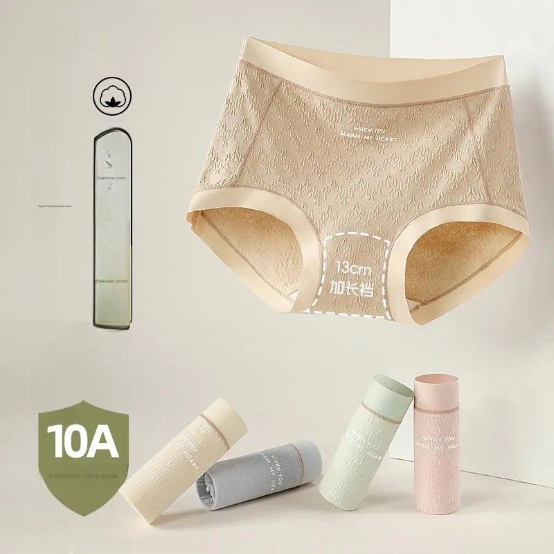 XIA.WA.ZHI.XIU Underpants Women's Box 5 Pack-13