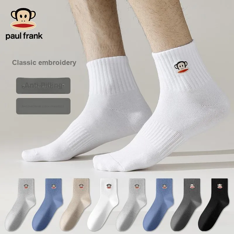 PAUL FRANK Mid Calf Socks Men's Box 5 Pack-48