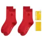 [2 Pack]2 "Fu" Character Decorations Red