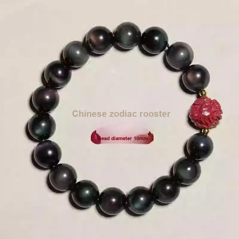 Dora Skewers Obsidian Bracelets Unisex-13