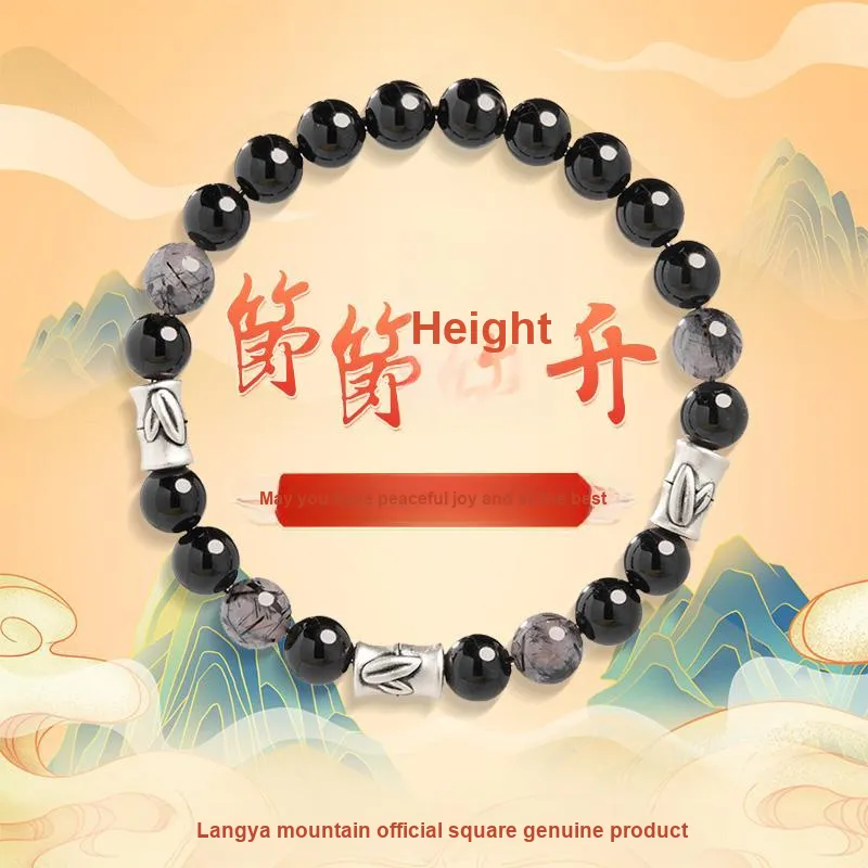 ZUIWENGLANGYASHANWENCHUANG Obsidian Bracelets Unisex-3