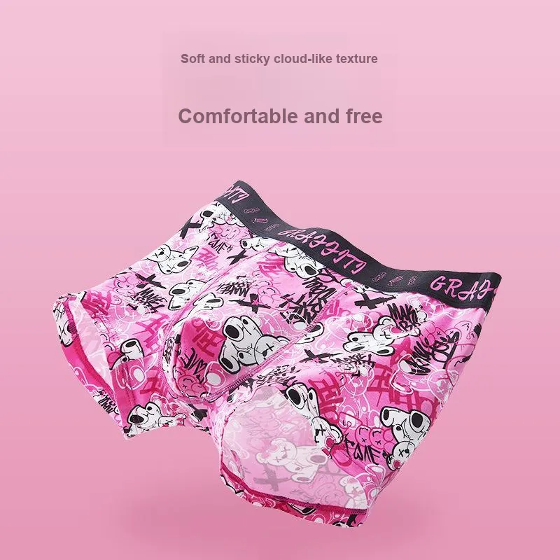 Qiao Ni Tong Underpants Men's 3 Pack-32