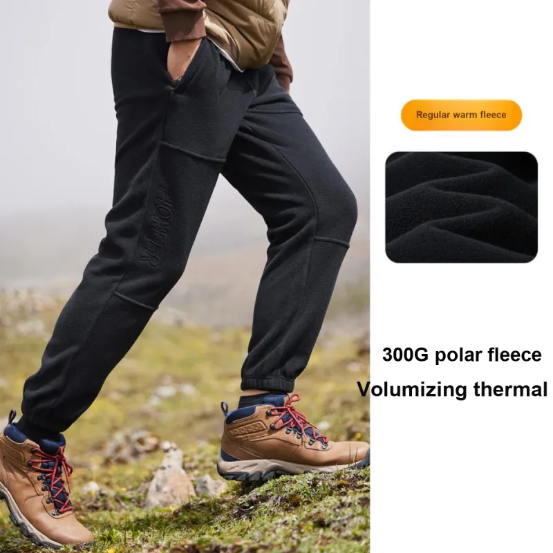 PIONEER CAMP Knitted Sports Pants Unisex-6