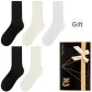 Black 2, Beige 2, White 2 (5 Pack)