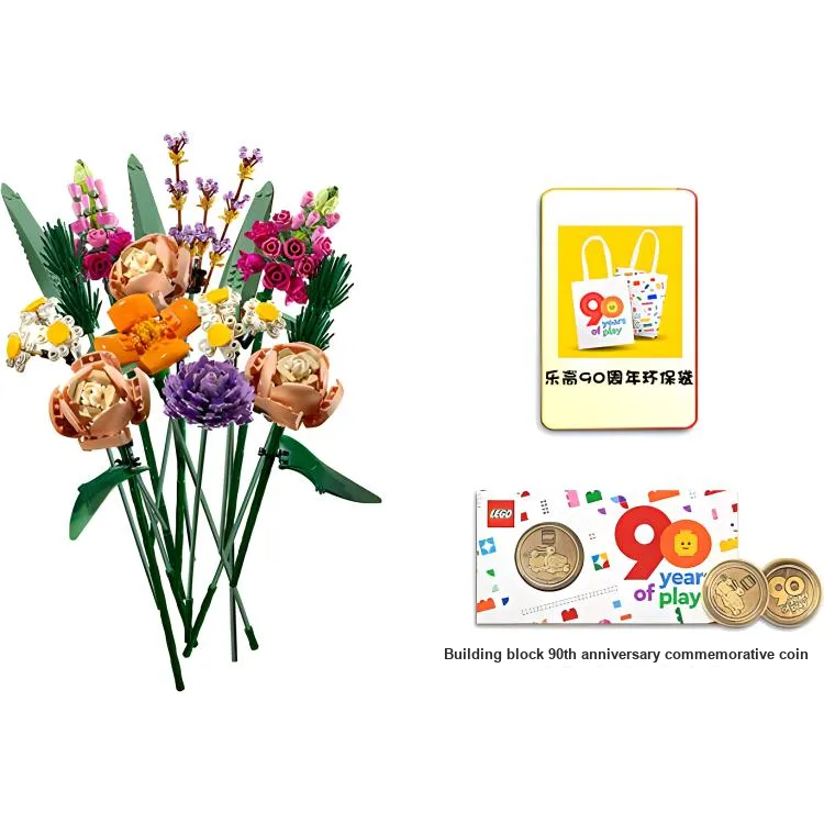 LEGO IDEAS Bouquet Building Blocks 756 Pcs 10280 Includes Souvenir Coin + Reusable Bag-3