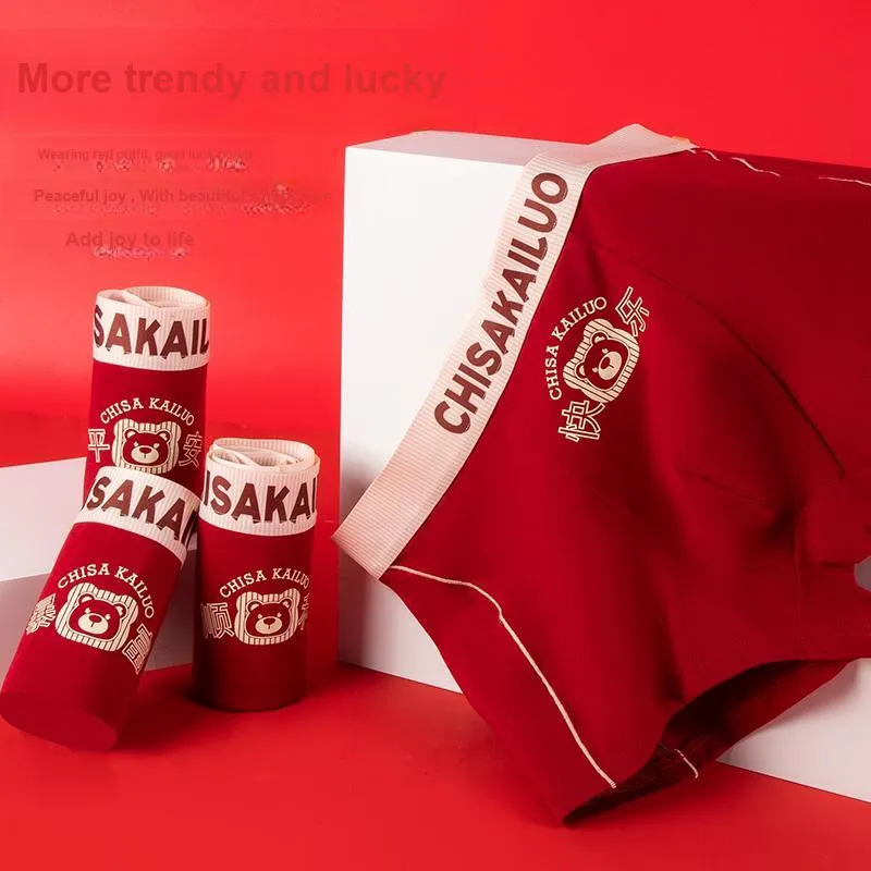 Qiao Ni Tong Underpants Men's 3 Pack-4