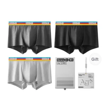 Bananain Underpants Men's 3 Pack