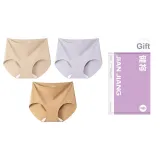[3 Pack]Nude+Light Purple+Khaki