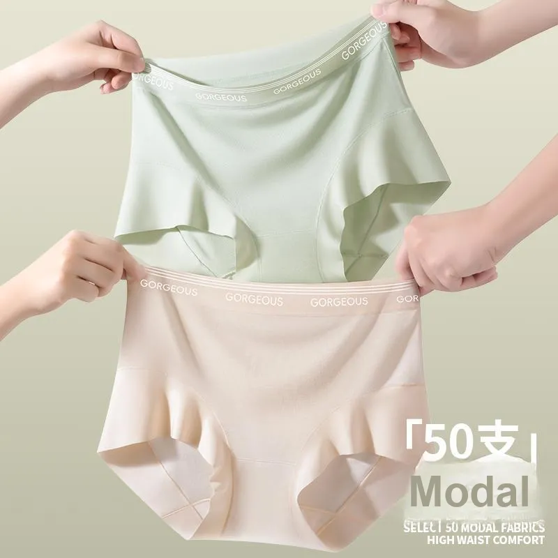 Urban Beauty Underpants Women's Combo Set-49