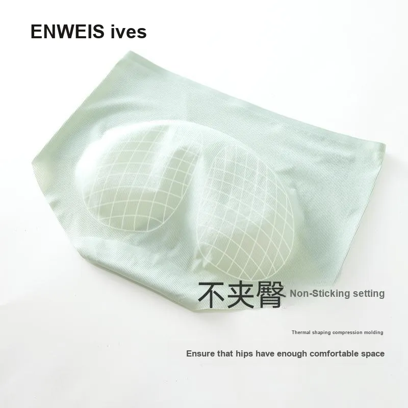 ENWEIS Underpants Women's 1 Pack-1