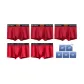 279 Red+279 Red+279 Red+004 Red+004 Red