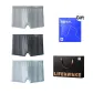 Dark Gray/Light Gray/Light Blue 9012 (Mesh Ice Silk)