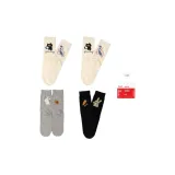 [Combo 4]2 Cat Eating Fish+Gray Carrot Rabbit+Black Carrot Rabbit