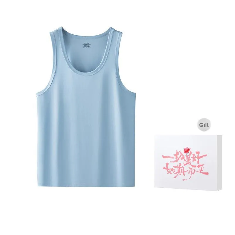 DUINIDESIYU Tank Top Men's Gift Box Set-8