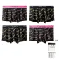 7A Mulberry Silk Antibacterial Breathable Seamless[Pink Black+Black Gold+Pink Black+Black Gold]4-Pack Gift Box Set