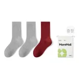 3팩 세트 (2 스모크 그레이 + 러스티 레드 브라운)