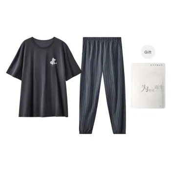 Red Beans At Home Pajama Set Men's Shopping Bag