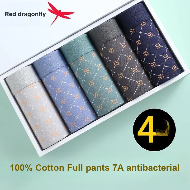 RED DRAGONFLY Underpants Men's Box 4 Pack-4