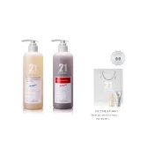 오일 컨트롤 샴푸 600ml + 타프 샴푸 600ml