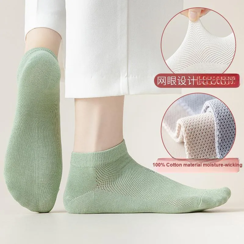 MANCHU Ankle Socks Women's 7 Pack-6