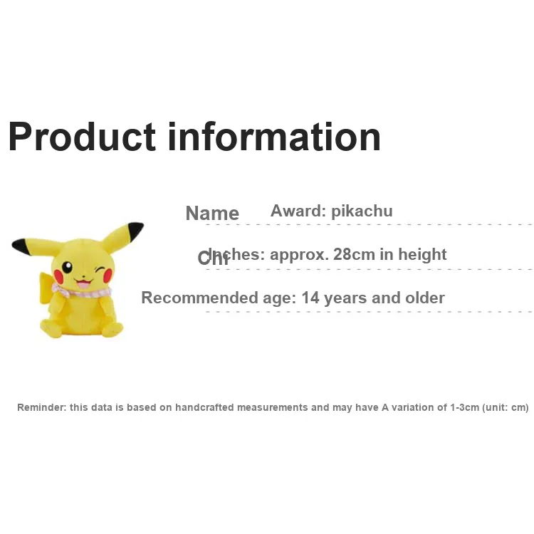 BANPRESTO Plush Toy-3