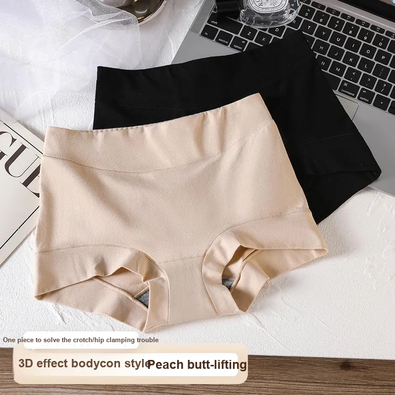 Lan Miao Underpants Women's 3 Pack-12