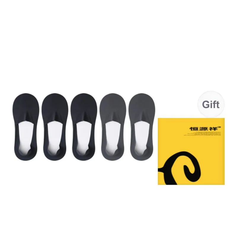 H YXIANG No Show Socks Men's Box 5 Pack-12