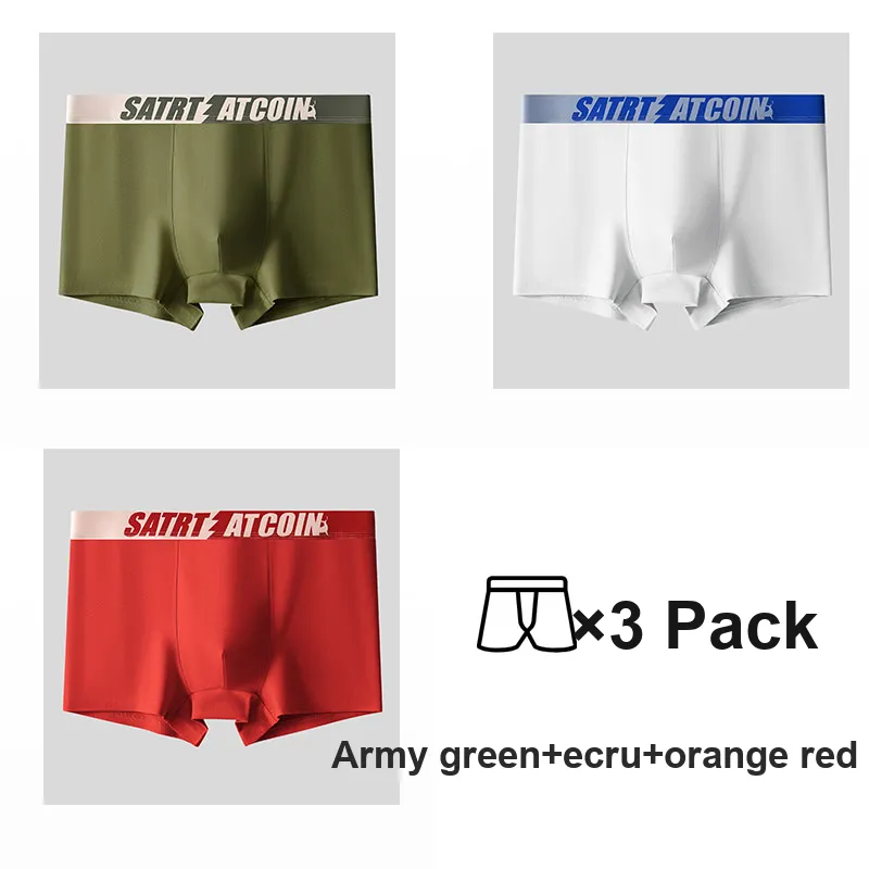 Lan Miao Underpants Men's 3 Pack-1