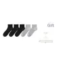 Black, Black, Black, Gray, Gray