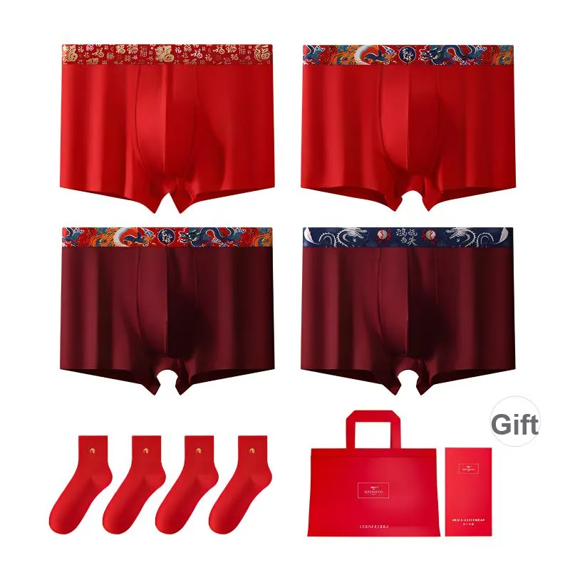 SEPTWOLVES Underpants Men's Gift Box Set Of 4-0
