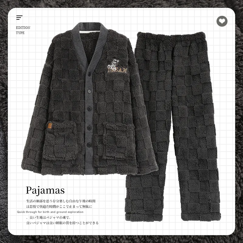 FENTENGCARE Pajama Set Men's Black-1
