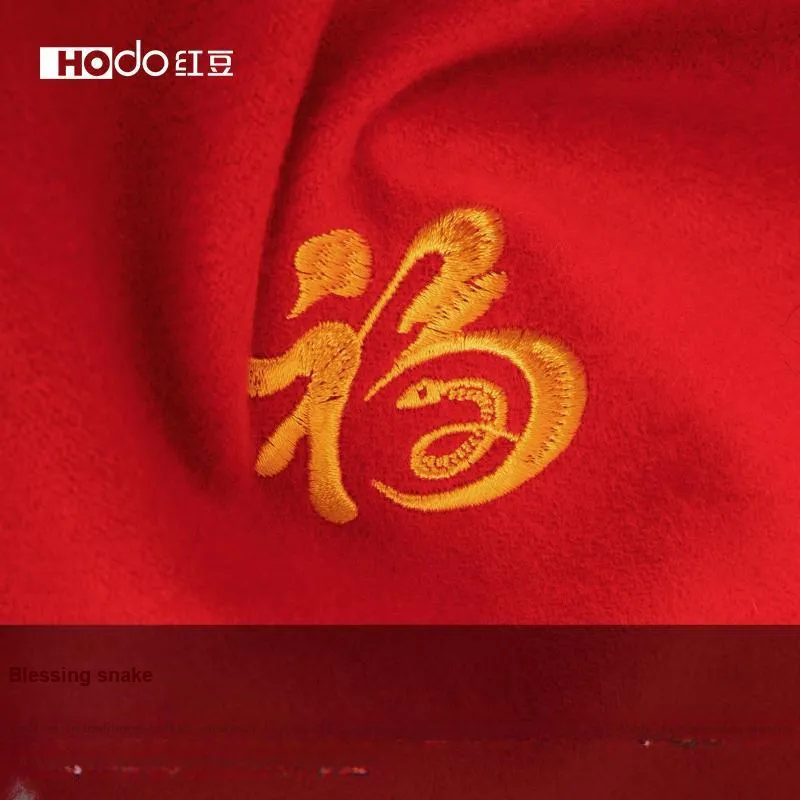 Red Bean 100% Wool Knit Scarves Unisex China Red-1