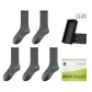 5 Pack (Dark Gray)
