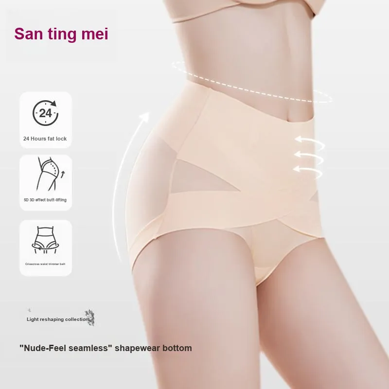 GRACEWELL Shapewear Bottom Unisex-3