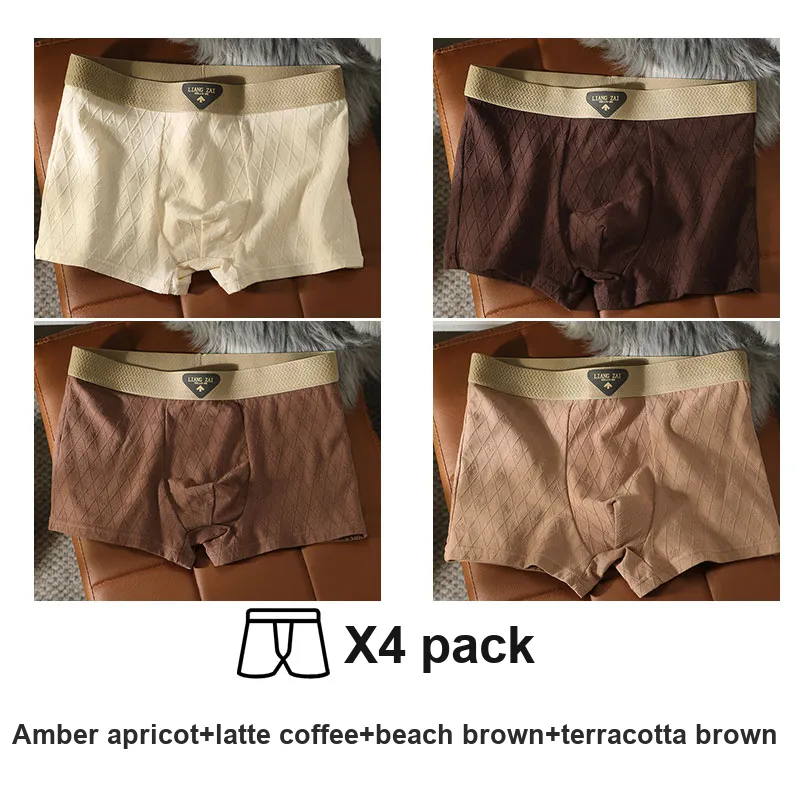 Lan Miao Underpants Men's 4 Pack-9