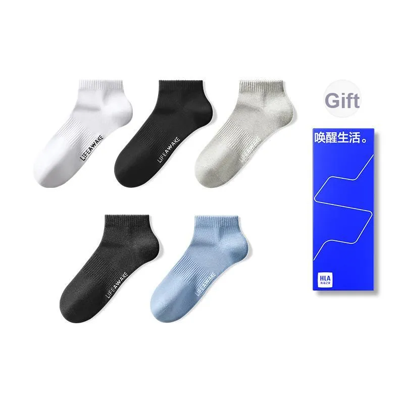 HLA Men Socks-4