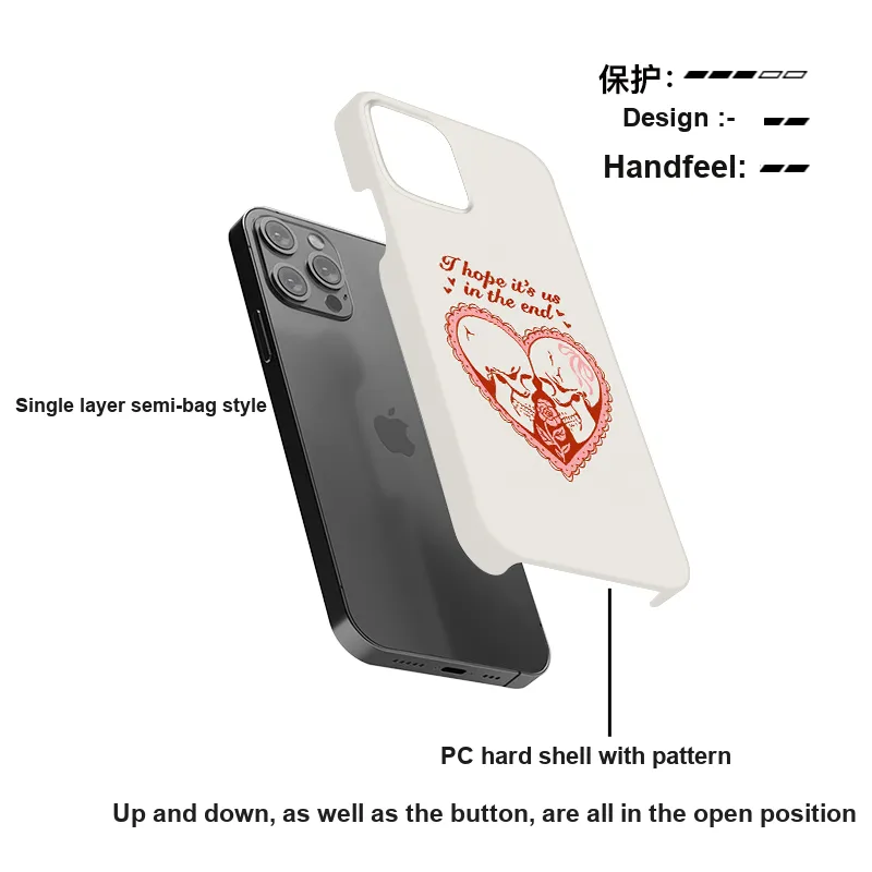 MOPOTATO Phone Cases-7