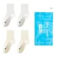 4-Pack (2 White, 2 Beige)
