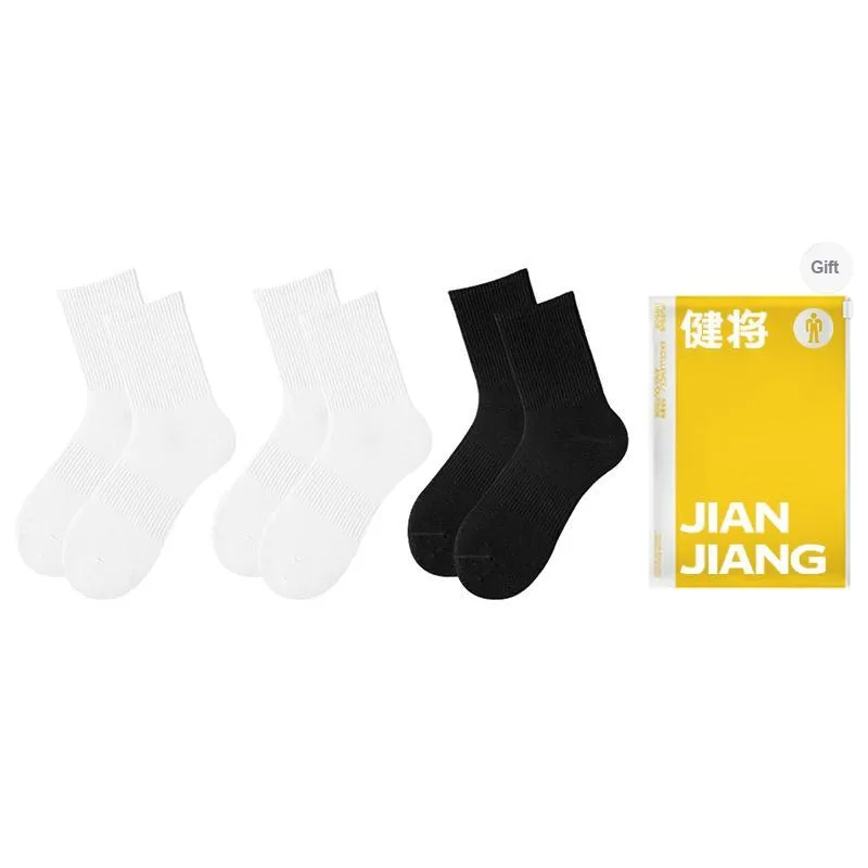 Master Mid Calf Socks Men's Shopping Bag Combo Set-6