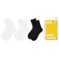 [3 Pack]3 White (Long Shaft)
