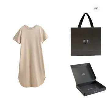 Same Language Nightgown Women's Gift Box Set Almond