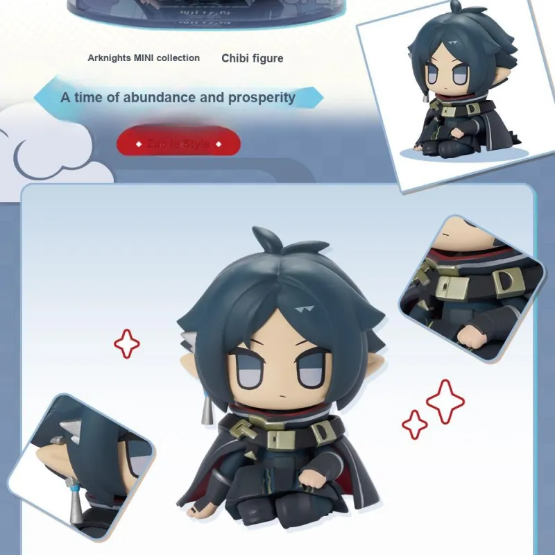Arknights A Time Of Abundance And Prosperity Chibi Figures-1