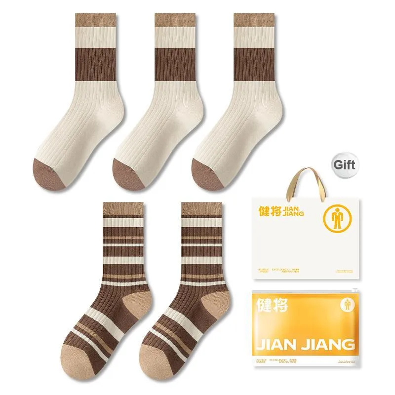 Master Mid Calf Socks Unisex Shopping Bag Combo Set-28