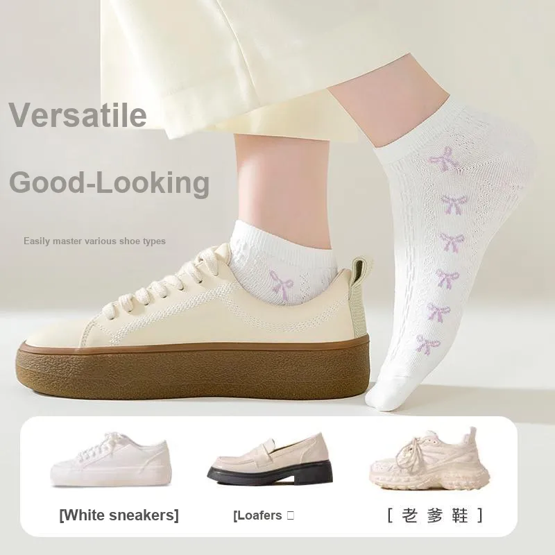 MIIOW Ankle Socks Women's 5 Pack-6