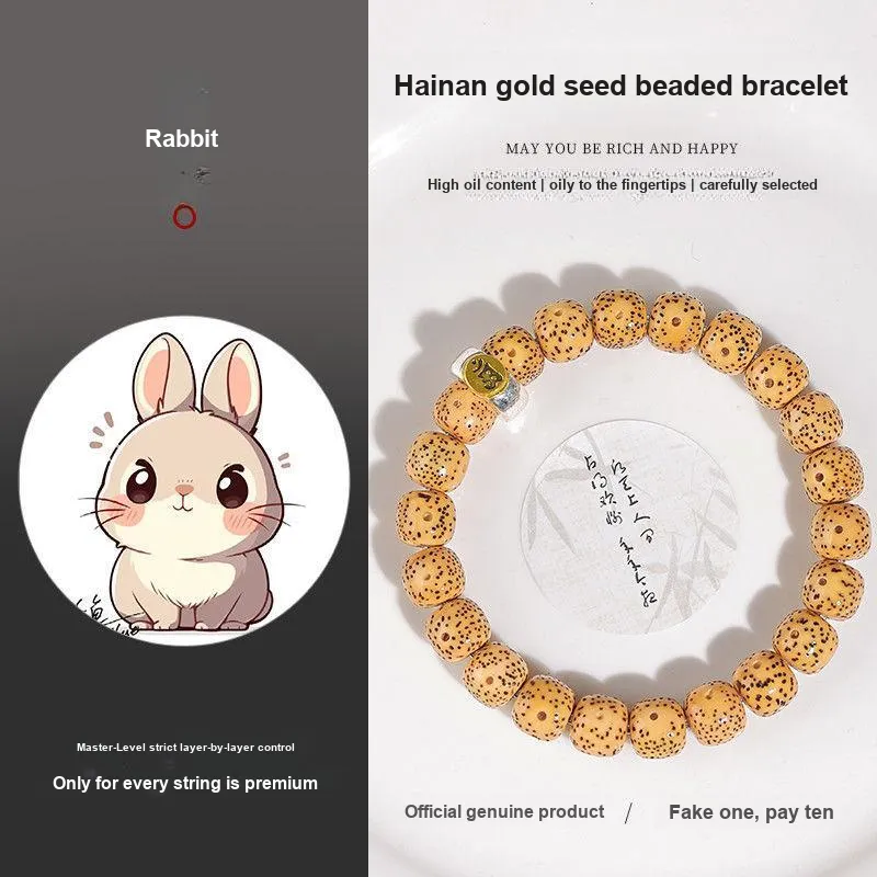 Jinghua Record Star Moon Bodhi Seeds Guardian Deity Beaded Bracelet Unisex-10