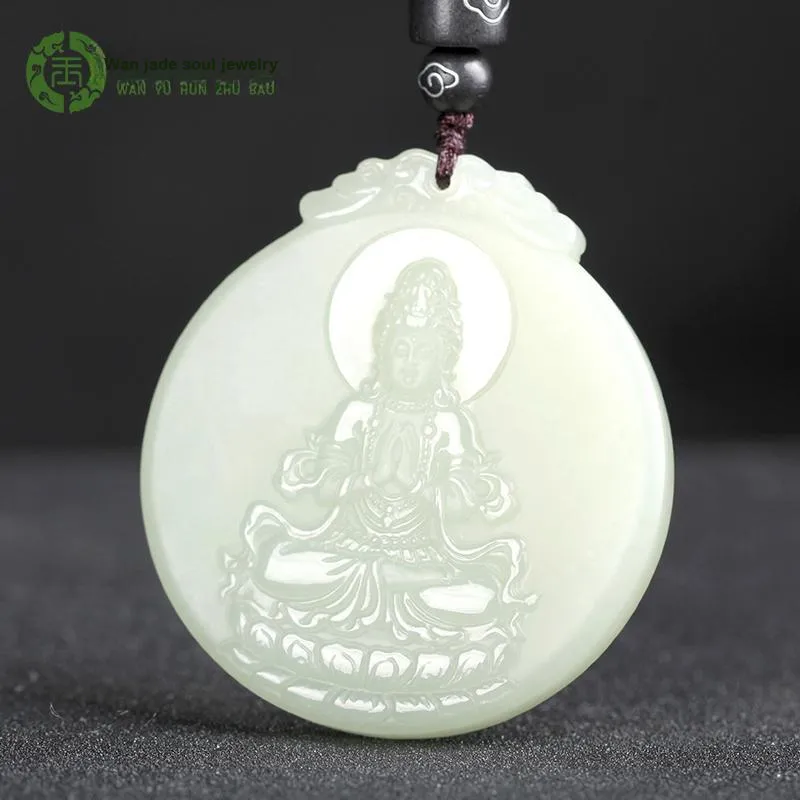 WANYUHUN Hetian Jade Pendants White Jade Unisex-4